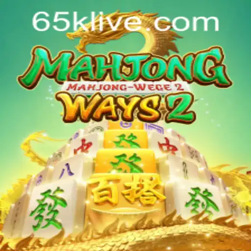 Discovering MahjongWays2: An Engaging Journey into Traditional Tile Gaming